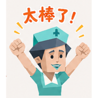 sticker image #20