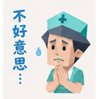 sticker image #22