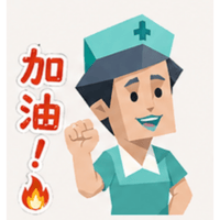 sticker image #7