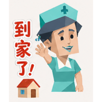 sticker image #9