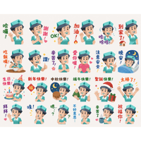 tray_icon