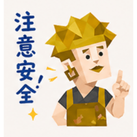 sticker image #11