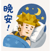 sticker image #12