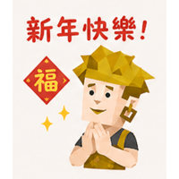 sticker image #14