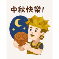 sticker image #15
