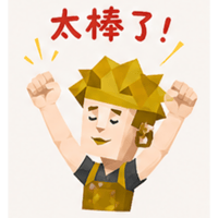 sticker image #18