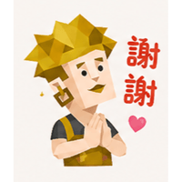 sticker image #2