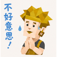sticker image #22