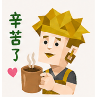 sticker image #23
