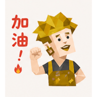sticker image #4