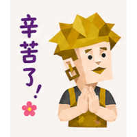 sticker image #9