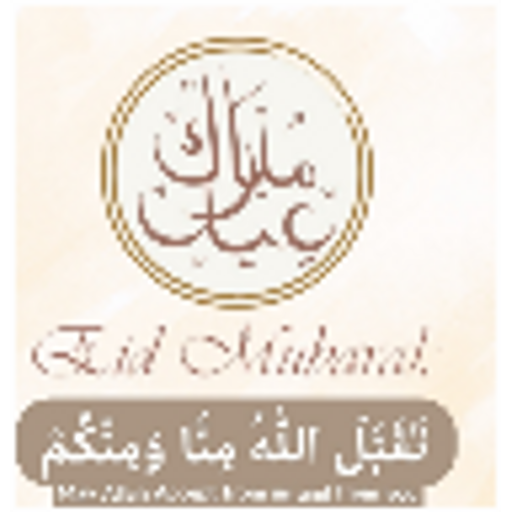 tray_icon #58332 sticker_pack