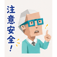 sticker image #11