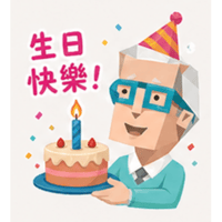 sticker image #13