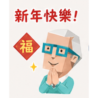 sticker image #14