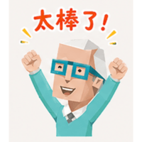 sticker image #18