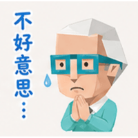 sticker image #22