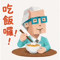 sticker image #7