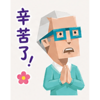 sticker image #9
