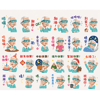 tray_icon #131160 sticker_pack