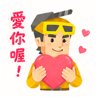 sticker image #10