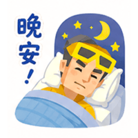sticker image #12