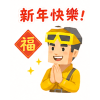 sticker image #14