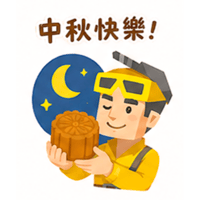 sticker image #15