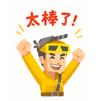 sticker image #18