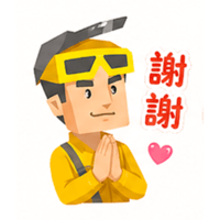sticker image #2