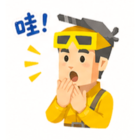 sticker image #20