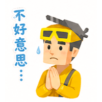 sticker image #22