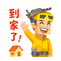 sticker image #6