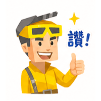 sticker image #8