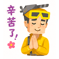 sticker image #9
