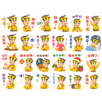 tray_icon