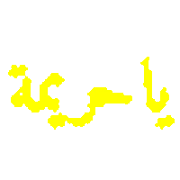 sticker image #12