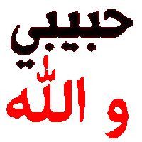 sticker image #14