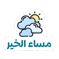 sticker image #13