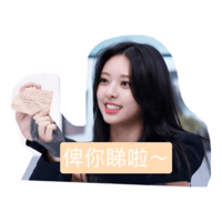 sticker image #10