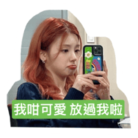 sticker image #11
