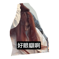 sticker image #20