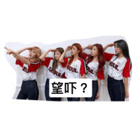 sticker image #30
