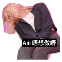 sticker image #4