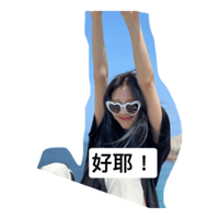 sticker image #6