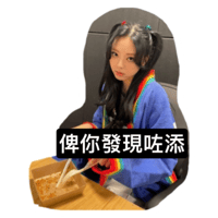 sticker image #7