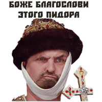 sticker image #10