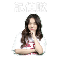sticker image #11