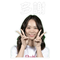 sticker image #15