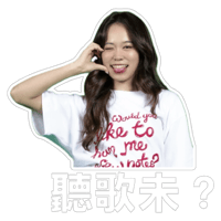 sticker image #6